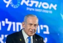 Entenda as origens do conflito entre Irã e Israel, onde Cícero Lucena está confinado