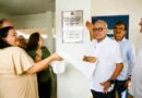 Cícero Lucena entrega Lavanderia Comunitária requalificada no bairro da Torre