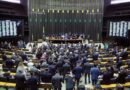 Câmara dos Deputados gasta R$ 1 bi por ano com funcionários sem controle de presença, e valor bate recorde sob Motta