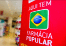 Quadrilha desvia R$ 40 milhões do programa Farmácia Popular