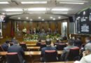 CMJP aprova proibição de danças que exponham crianças e adolescentes à erotização precoce, em eventos escolares