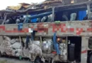 Acidente com ônibus em Pernambuco deixa ao menos 16 mortos