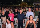 João Azevêdo prestigia primeira noite do Fest Aruanda Praia e destaca importância do evento