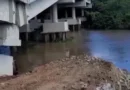 Parte de ponte sobre o Rio Paraíba cede na BR-101 em Santa Rita