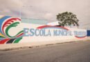 Prefeitura de CG entrega reforma e ampliação de escola no bairro Santa Rosa, na próxima segunda-feira Prefeitura de CG entrega reforma e ampliação de escola no bairro Santa Rosa, na próxima segunda-feira