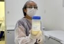 Instituto Cândida Vargas destaca amamentação exclusiva como proteção contra doenças respiratórias Instituto Cândida Vargas destaca amamentação exclusiva como proteção contra doenças respiratórias