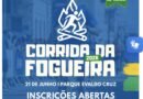 Campina Grande vai em busca de mais recordes com o Quadrilhão e o Maior Bolo de Milho
