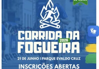 Campina Grande vai em busca de mais recordes com o Quadrilhão e o Maior Bolo de Milho Campina Grande vai em busca de mais recordes com o Quadrilhão e o Maior Bolo de Milho