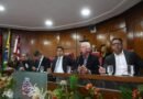 LDO 2027: secretários municipais apresentam metas de Gestão, Infraestrutura e Desenvolvimento Social