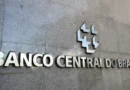 Copom reduz taxa Selic para 14,25% ao ano