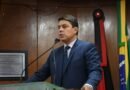 LDO para 2027 deverá ser votada na CMJP nesta quinta-feira (18) LDO para 2027 deverá ser votada na CMJP nesta quinta-feira (18)