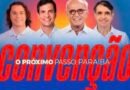 MDB lança material oficial de campanha da chapa majoritária; André é confirmado candidato ao Senado MDB lança material oficial de campanha da chapa majoritária; André é confirmado candidato ao Senado