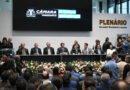 Câmara de João Pessoa entrega nova sede no Centro Histórico Câmara de João Pessoa entrega nova sede no Centro Histórico