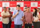 Leo Bezerra autoriza reconstrução da Escola Dom Hélder Câmara e amplia investimentos na Educação Leo Bezerra autoriza reconstrução da Escola Dom Hélder Câmara e amplia investimentos na Educação