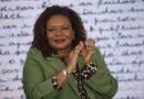Ministra Margareth Menezes chega a JP para debater sobre políticas públicas de cultura com gestores paraibanos Ministra Margareth Menezes chega a JP para debater sobre políticas públicas de cultura com gestores paraibanos