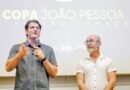 Leo Bezerra apresenta Copa João Pessoa de Futebol Amador e projeta a criação de novas arenas na Capital Leo Bezerra apresenta Copa João Pessoa de Futebol Amador e projeta a criação de novas arenas na Capital