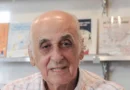 Jornalista Zuenir Ventura morre aos 95 anos